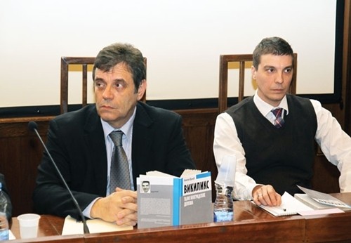 Vojislav Koštunica and Nikola Vrzić